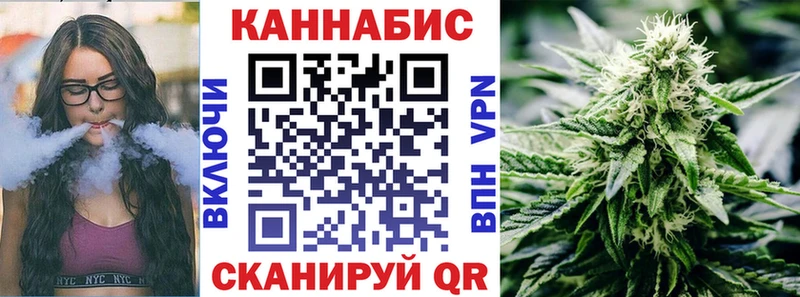 Купить закладку СК  Бошки Шишки  Кокаин  Мефедрон  Гашиш  Калязин