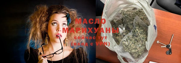 наркотики Нефтегорск