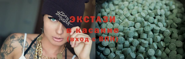 наркотики Нефтегорск