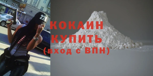 наркотики Нефтегорск
