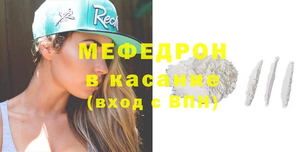 ПСИЛОЦИБИНОВЫЕ ГРИБЫ Нефтекумск