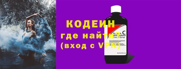 наркотики Нефтегорск