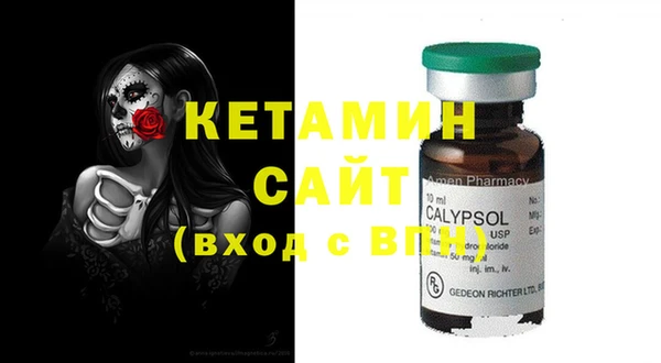 наркотики Нефтегорск