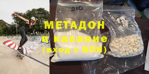 наркотики Нефтегорск
