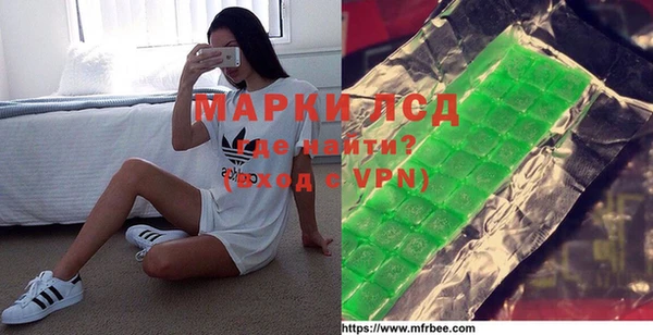 наркотики Нефтегорск