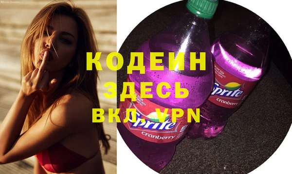 наркотики Нефтегорск