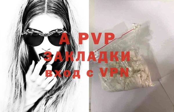 наркотики Нефтегорск