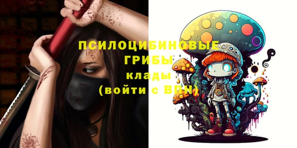 наркотики Нефтегорск