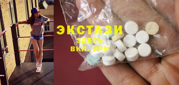 наркотики Нефтегорск